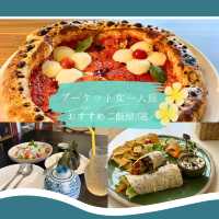 【プーケット女一人旅】タイを1人で食べ尽くす！おすすめのレストラン3選