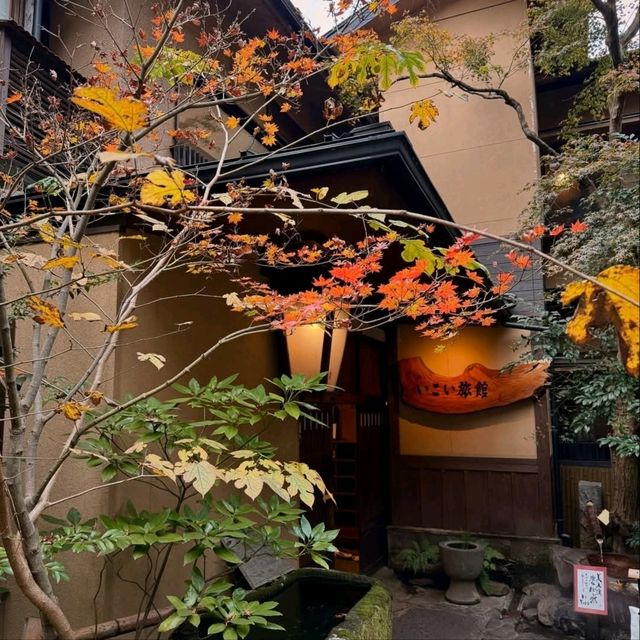 一個很有魅力的溫泉小鎮 - 黑川
