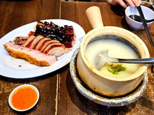 Ming Kee Porridge