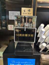 銅鑼灣極尚大喜屋｜永遠不會令你失望