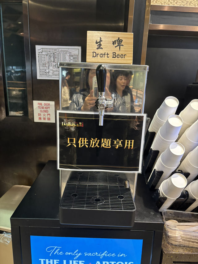 銅鑼灣極尚大喜屋｜永遠不會令你失望