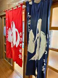 チェックアウトまで温泉入り放題♨️かぎや旅館 石風呂「せせらぎの湯」