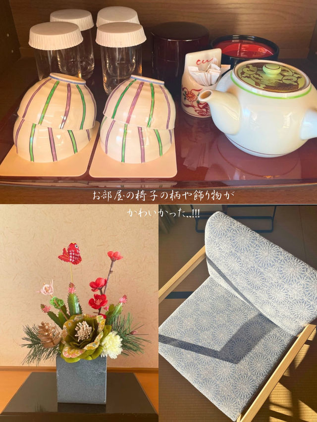 絶景が楽しめるお部屋に泊まってきた♨️東伊豆 稲取銀水荘