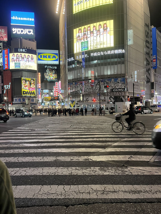 Shibuya