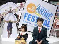 Muse Anime Festival 2025  🎉🎉