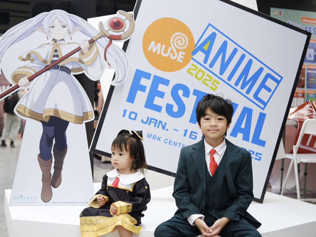 Muse Anime Festival 2025  🎉🎉