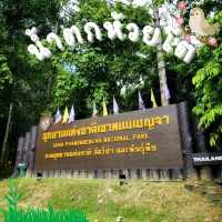 น้ำตกห้วยโต้ ของดีเมืองกระบี่ 