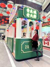 一入嚟青衣城就見到【青衣城老大街市集】