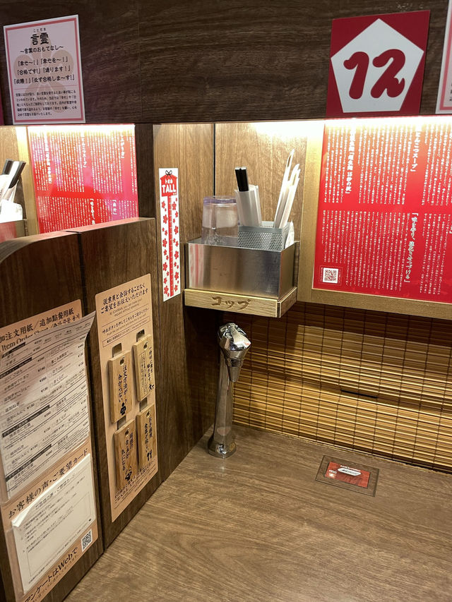 🇯🇵🍜이치란 전국 매장 중 유일한 오각형 그릇에 즐기는 돈코츠라멘 