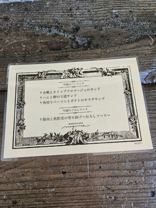 【可愛すぎる空間で至極のランチタイム】