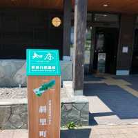 【北海道】知床国立公園〜世界自然遺産の大自然〜