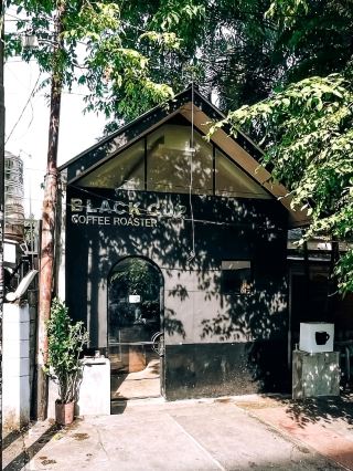 블랙업커피