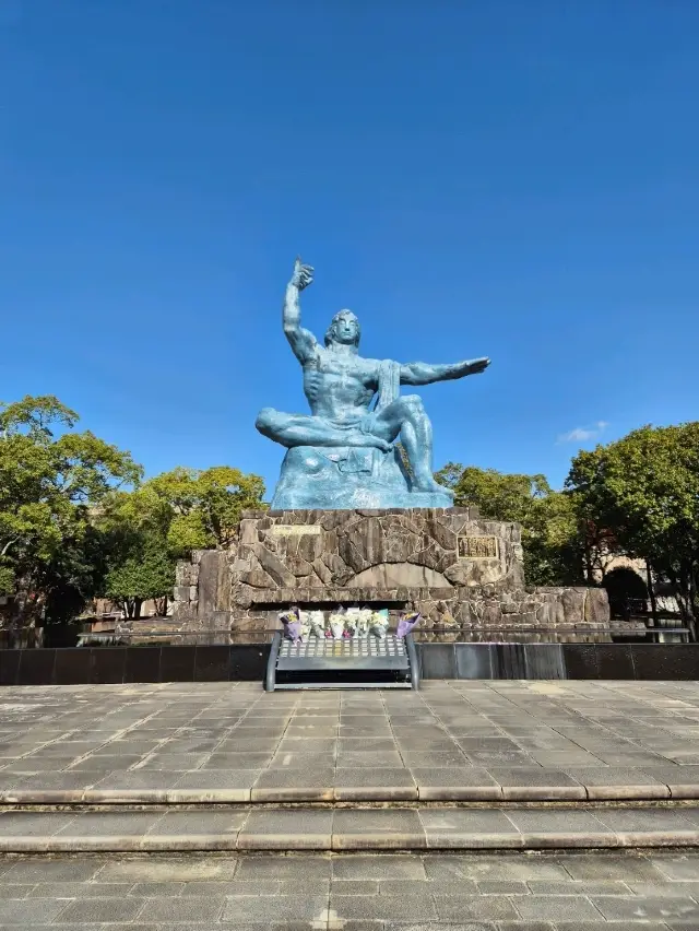 평화공원 티켓 할인, 운영 시간, 후기 [2025년] | Trip.com