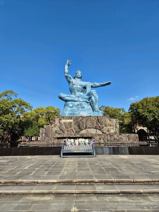 Nagasaki Peace Park