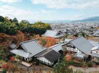 วัดเอ็นโคจิ (圓光寺, Enkōji)
