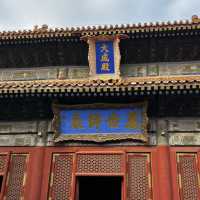 中國古代教育的印證 - 今天教育的根本所在 👨🏻‍🏫 北京孔廟