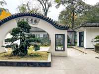 百花潭公園...청두