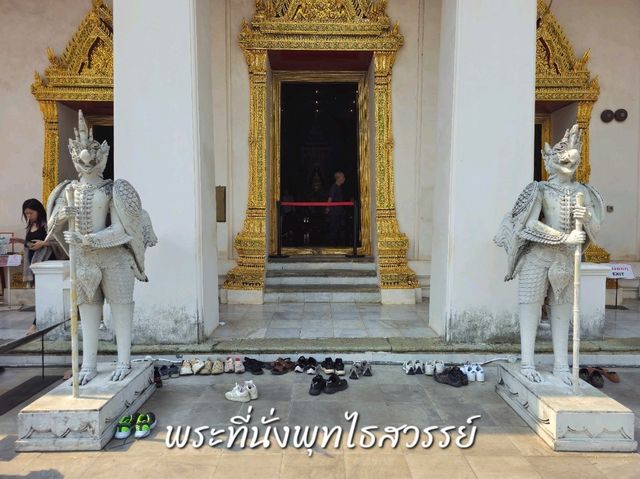 พระที่นั่งพุทไธสวรรย์: สถานที่ประวัติศาสตร์