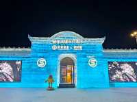 Harbin Ice Snow World: A Winter Wonderland