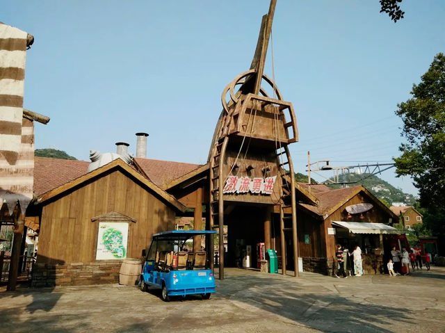 Eastern Overseas Chinese Town