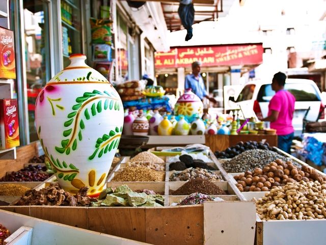 SOUQ BAHRAIN