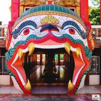 วัดบางตลาด