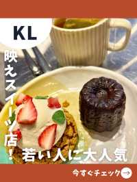 【マレーシア女子旅】クアラルンプールで人気の即完売カフェ！イチオシお洒落スイーツ！