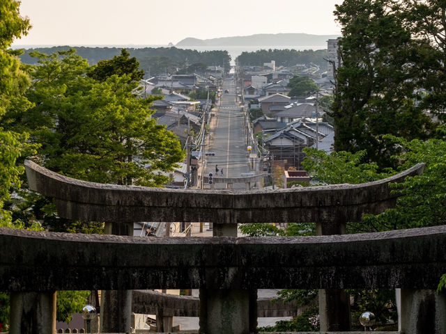 Miyajidake Shrine