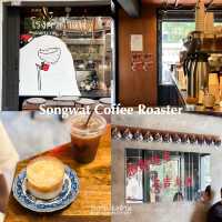 มัดรวม 7 ร้านกาแฟ ย่านทรงวาด-ตลาดน้อย