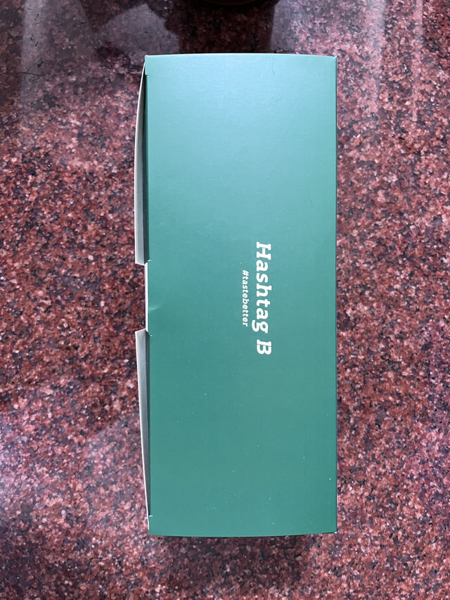 [香港食記］Hashtag B-花型千層酥皮蛋塔💚💛