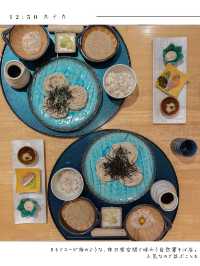 箱根をギリギリまで遊びつくす1泊2日プラン