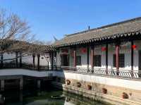 Duanben Garden: A Classic Jiangnan Retreat