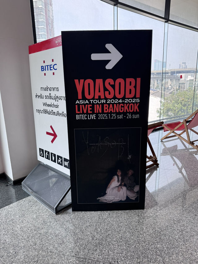 รีวิว Concert @BITEC Live (ไบเทค ไลฟ์) | Trip.com กรุงเทพฯ