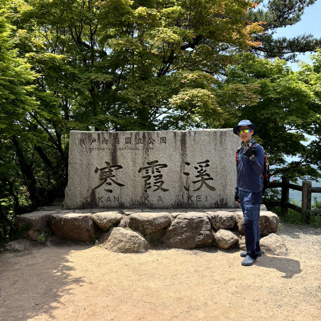 瀨戶內海單車旅行