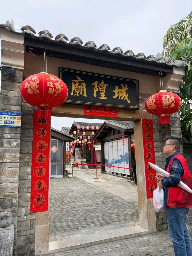 大鵬古城 新舊融合 食好味將軍菜😄