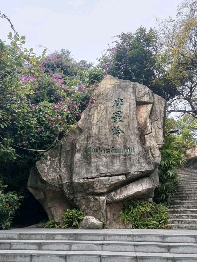 Baiyun Mountain