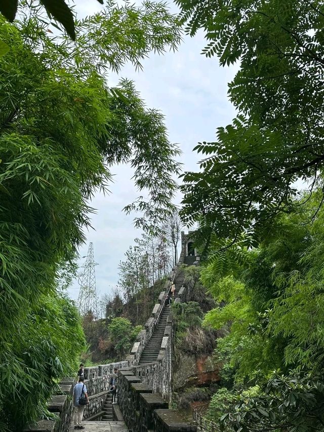 Enshi Tusi City