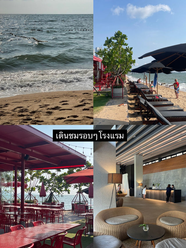 2 วัน 1 คืน พัทยา – เสาร์อาทิตย์เที่ยวได้