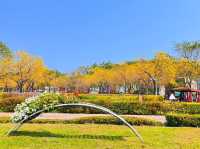 廍子公園