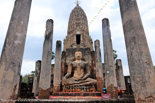 เที่ยวงานวัดพระปรางค์ ศรีสัชนาลัย