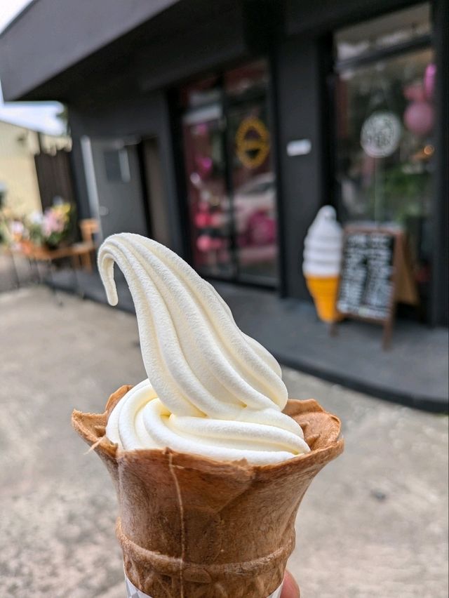 GaRone(ガロネ)