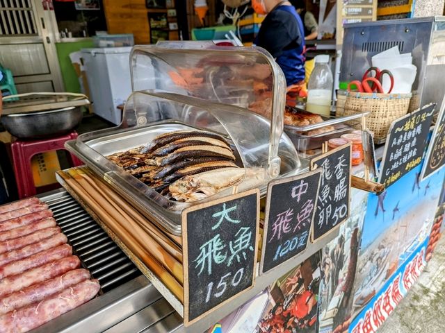 花東海岸-大石鼻山，登山望海、吃飛魚卵香腸！