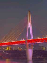 Chongqing: The Mountain City of Heat and Flavor