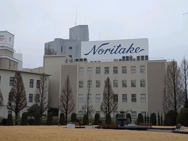 Nagoya city walk