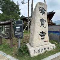 【ソウル】🇰🇷 ウンピョン韓屋村
