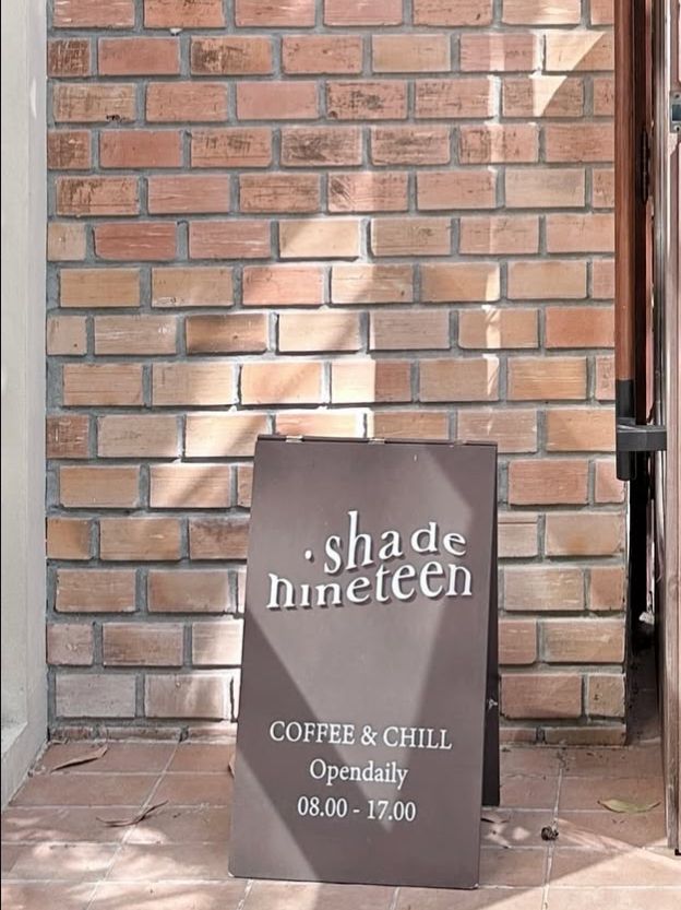 Shade19 : คาเฟ่สุดชิคที่นครศรีธรรมราช