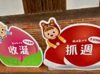 林安泰古厝民俗文物館見證歷史軌跡