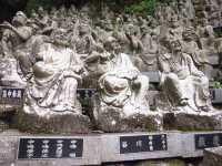 Nanzoin Temple