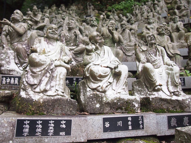 Nanzoin Temple