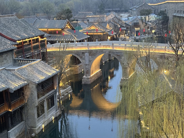 Mingshui Ancient City Shuangquan Resort Room Tour